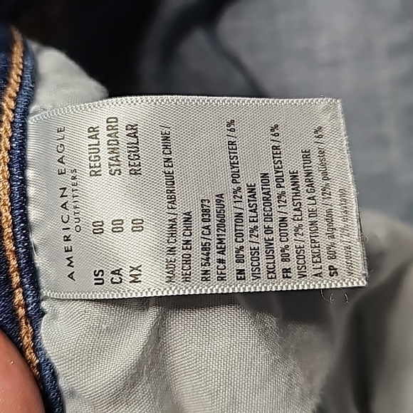 American Eagle next level stretch size 00 super high rise jeggings - Picture 8 of 8